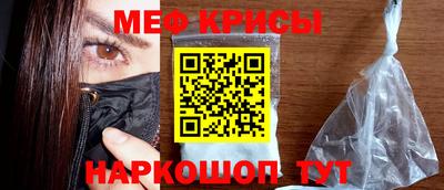метадон Пугачёв
