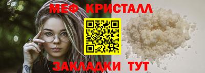 метадон Пугачёв