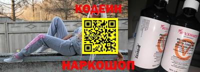 метадон Пугачёв