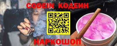 метадон Пугачёв