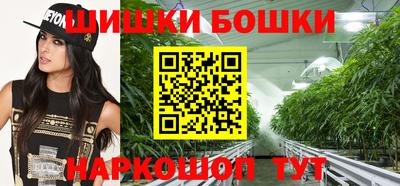 метадон Пугачёв