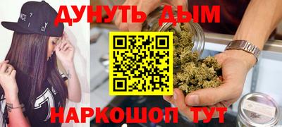 метадон Пугачёв