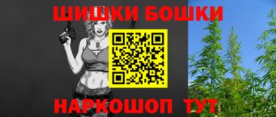 метадон Пугачёв