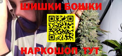 трава Пушкино