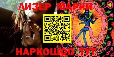 эйфоретик Пыть-Ях