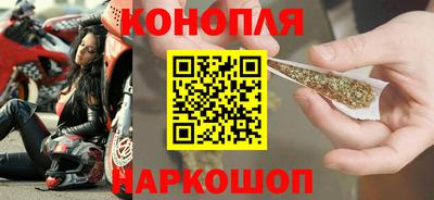 трава Пушкино