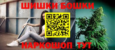 трава Пушкино