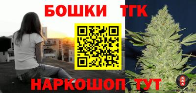 метадон Пугачёв