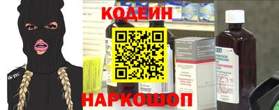 трава Пушкино