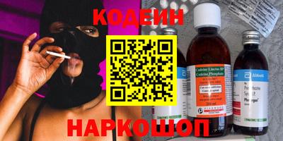 эйфоретик Пыть-Ях