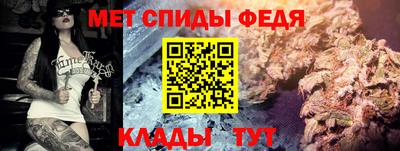 метадон Пугачёв