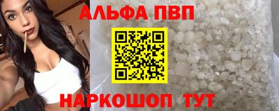 метадон Пугачёв