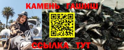 метадон Пугачёв