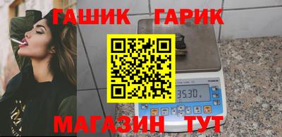 эйфоретик Пыть-Ях