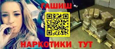 эйфоретик Пыть-Ях