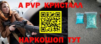 метадон Пугачёв