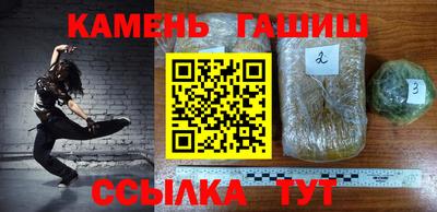 метадон Пугачёв