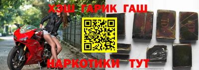 трава Пушкино