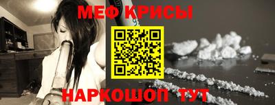 трава Пушкино