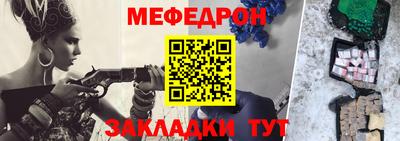 метадон Пугачёв